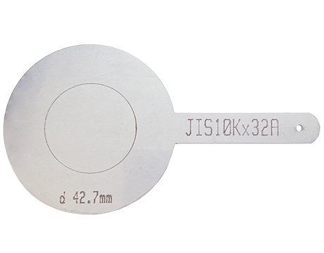 SUS304/ｽﾃﾝﾚｽ 仕切板(PSS-0032)JIS10K×32A×2.0t