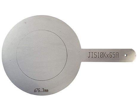 SUS304/ｽﾃﾝﾚｽ 仕切板(PSS-3065)JIS10K×65A×3.0t